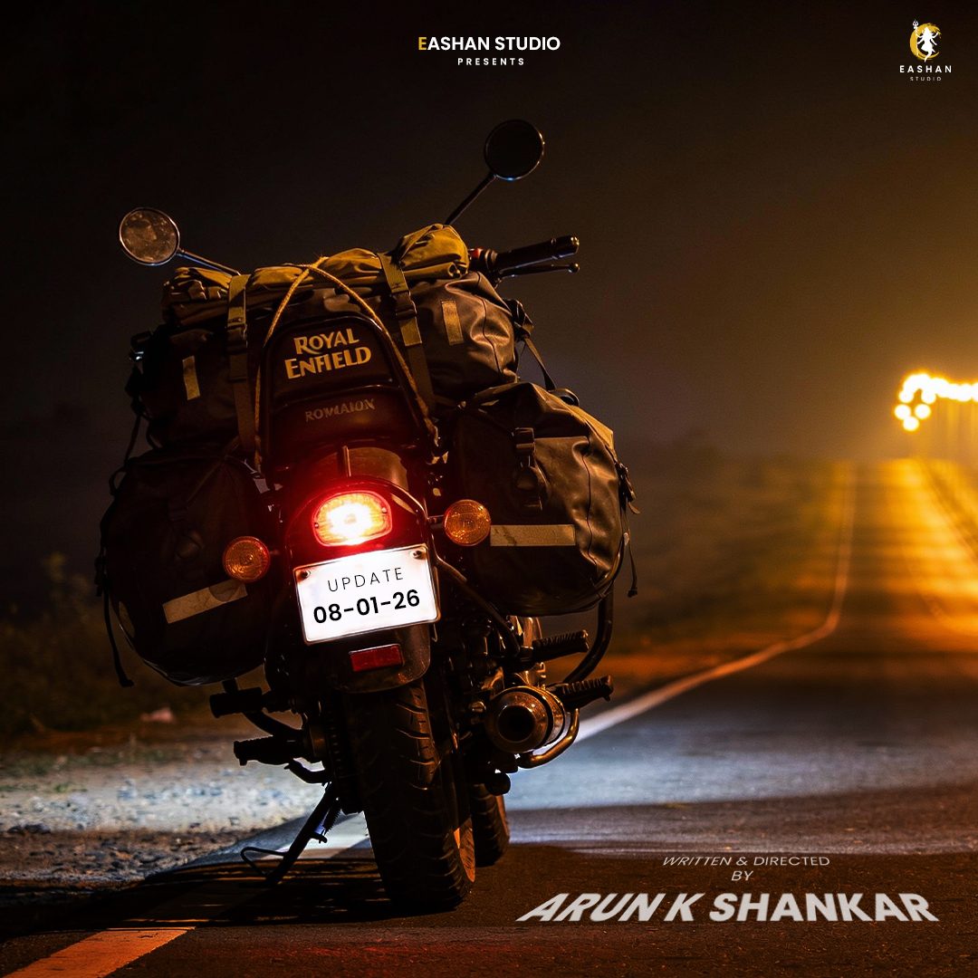Latest film poster 7