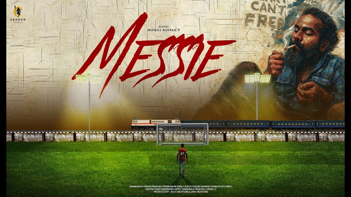 Messie